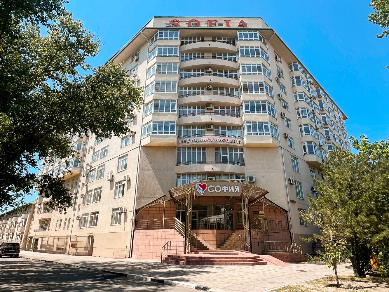 в пансионате